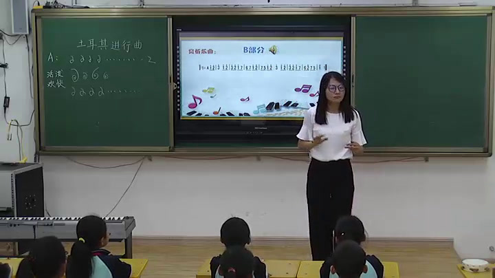 湘文艺版音乐五下《（听赏）土耳其进行曲》甘肃李老师-市一等奖