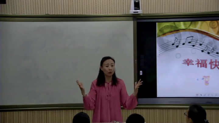 湘文艺版音乐六下《（演唱）幸福快车》甘肃张老师-市一等奖