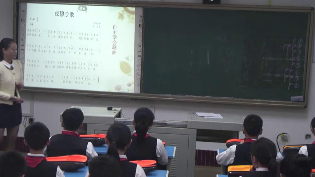 湘文艺版音乐六下《（演唱）校园夕歌》湖北叶老师-市一等奖