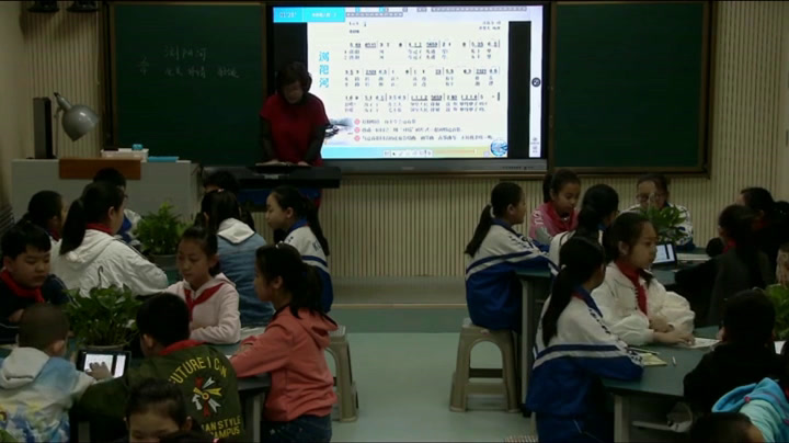 湘文艺版音乐六下《（演唱）浏阳河》山西巩老师-省一等奖