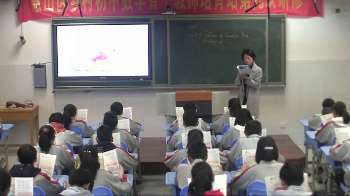 牛津译林版英语七下《Reading 2：A video about Sunshine Town》江苏周老师-市一等奖