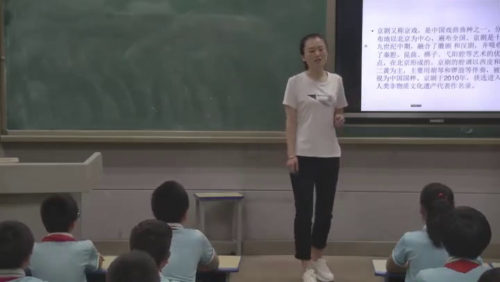 湘文艺版音乐六下《（演唱）龙里格龙》山西郭老师-县级优课