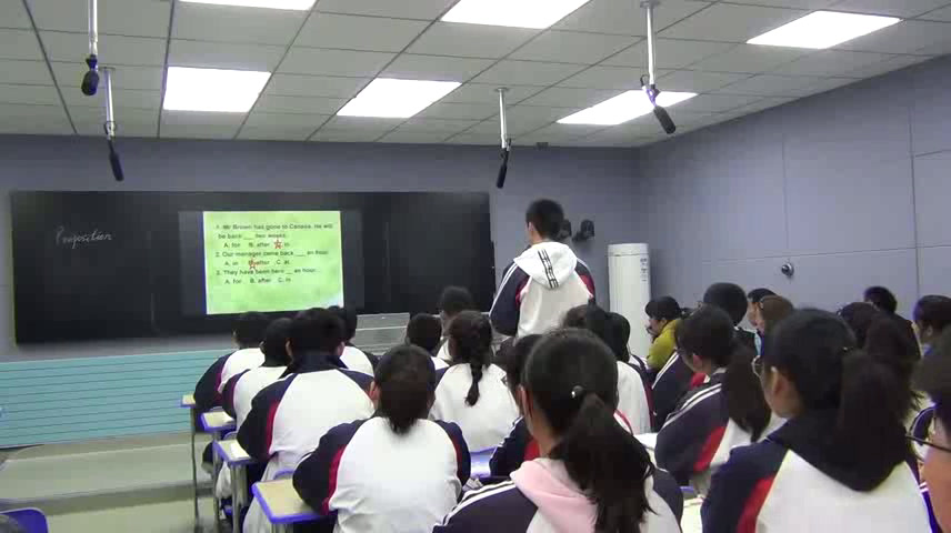 牛津译林版英语七下《Grammar：Using a, an and the &Prepositions of place》安徽陈老师-市一等奖