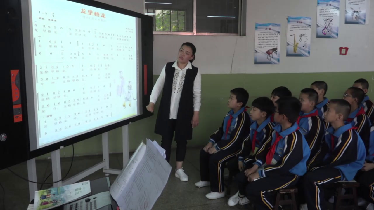湘文艺版音乐六下《（演唱）龙里格龙》山西丁老师-省一等奖
