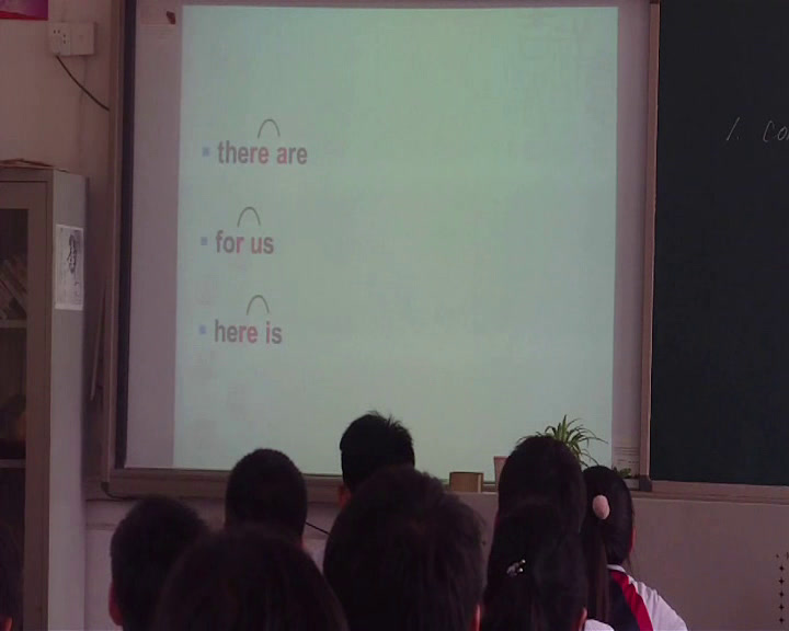 牛津译林版英语七下《Study skills：Linking sounds》安徽朱老师-市一等奖