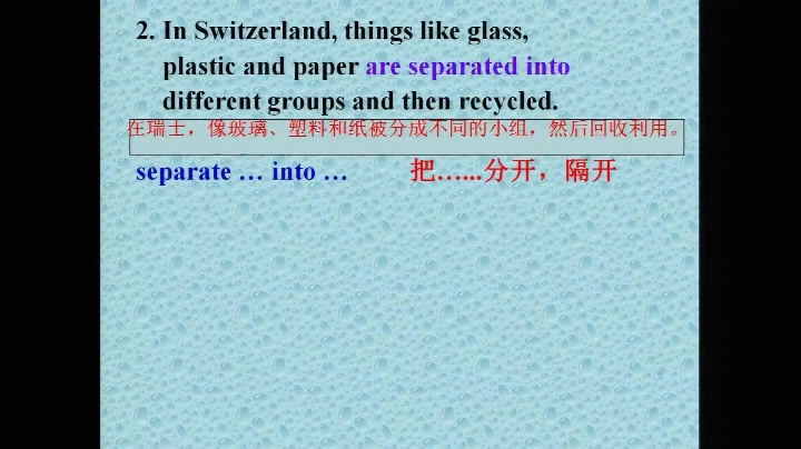 牛津译林版英语八下《Reading 2：Green Switzerland》江苏范老师-全国一等奖