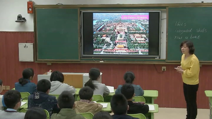 牛津译林版英语七下 Unit 3《Integrated skills》江苏钱老师-市一等奖