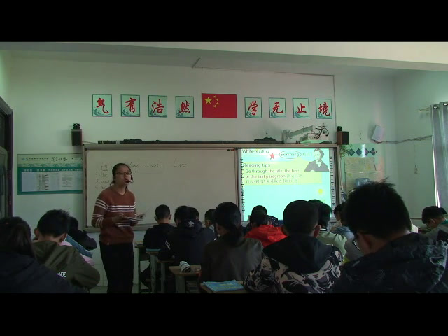 牛津译林版英语七下《Reading 1：Homes around the world》江苏马老师-市一等奖