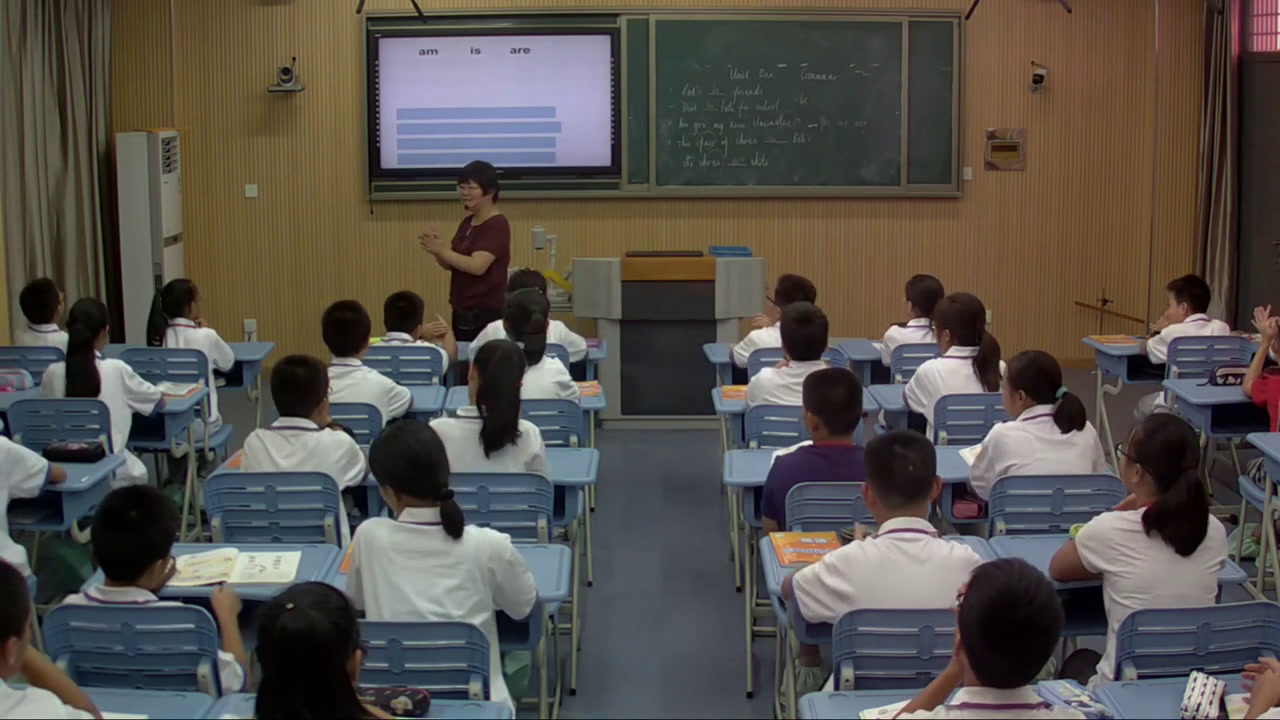 牛津译林版英语七下《Grammar：Cardinal numbers & Ordinal numbers》江苏强老师-市一等奖