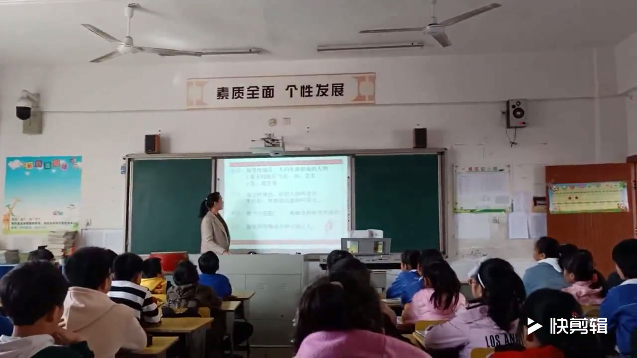 湘文艺版音乐六下《（演唱）龙里格龙》湖南郭老师-省一等奖