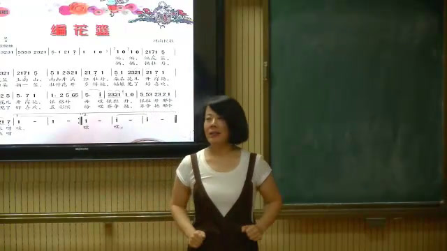 湘文艺版音乐五下《（演唱）编花篮》山西孟老师-市一等奖