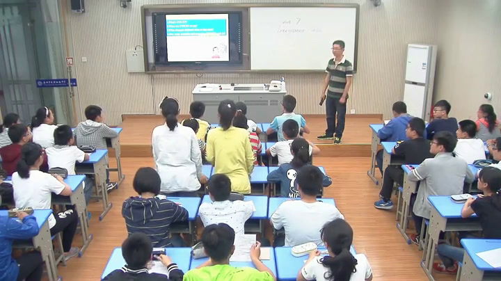牛津译林版英语八下 Unit 7《Integrated skills》江苏汪老师-市一等奖