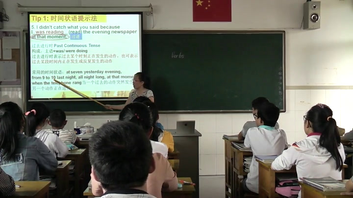 牛津译林版英语八下《Grammar：Passive voice in the simple future tense》江苏华老师-市一等奖