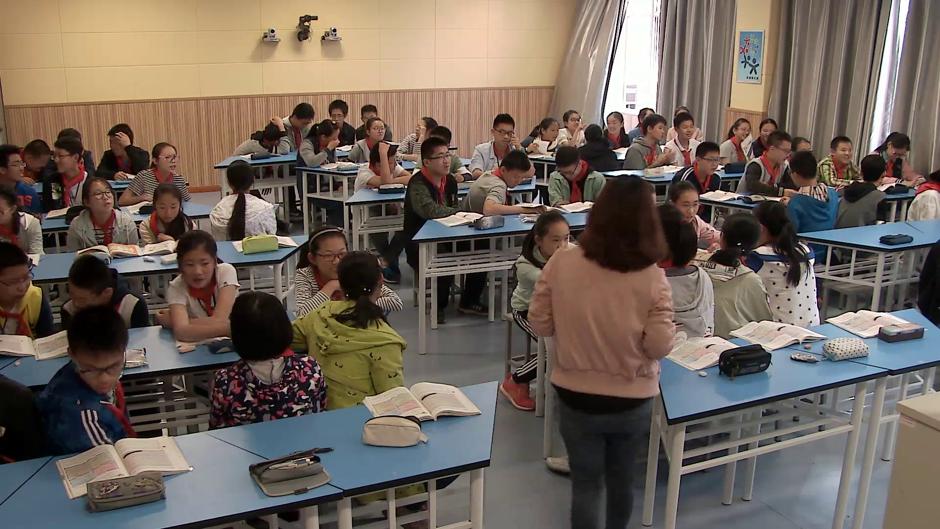 牛津译林版英语八下 Unit 6《Integrated skills》江苏茅老师-市一等奖