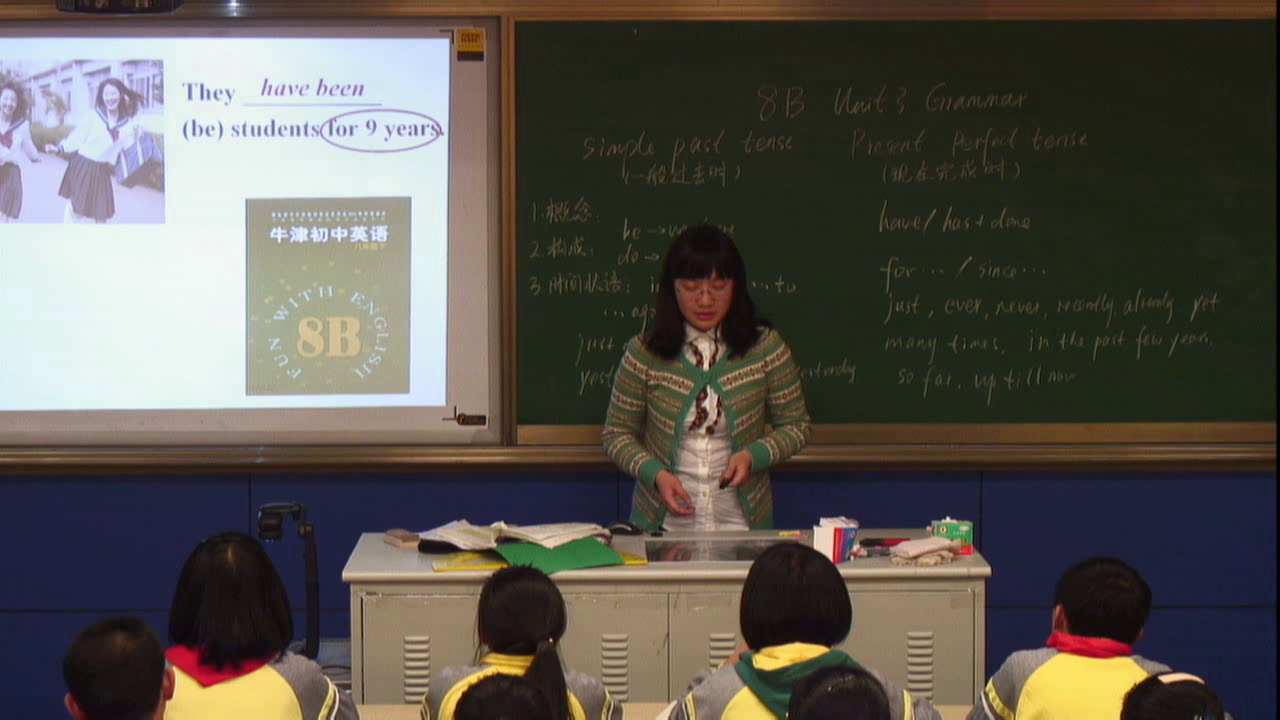 牛津译林版英语八下《Grammar：Simple past tense and present perfect tense》江苏陈老师-全国一等奖