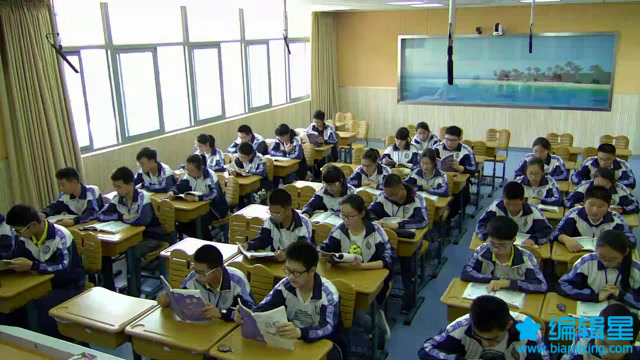 牛津译林版英语八下《Reading 1：An interview with an ORBIS doctor》江苏潘老师-市一等奖
