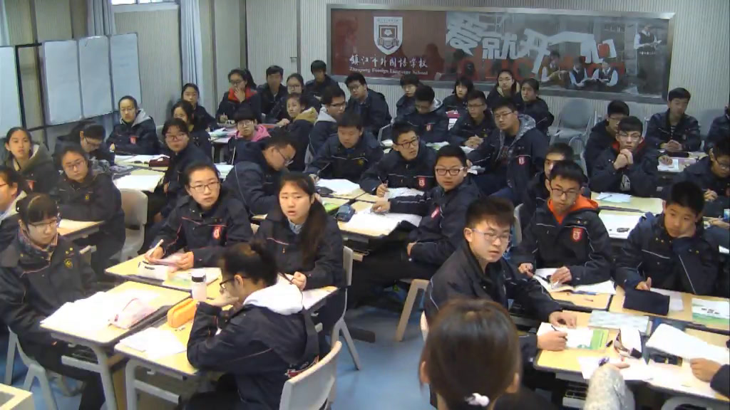 牛津译林版英语八下《Grammar：It is + (for，of...) adjective + to infinitive》江苏童老师-市一等奖
