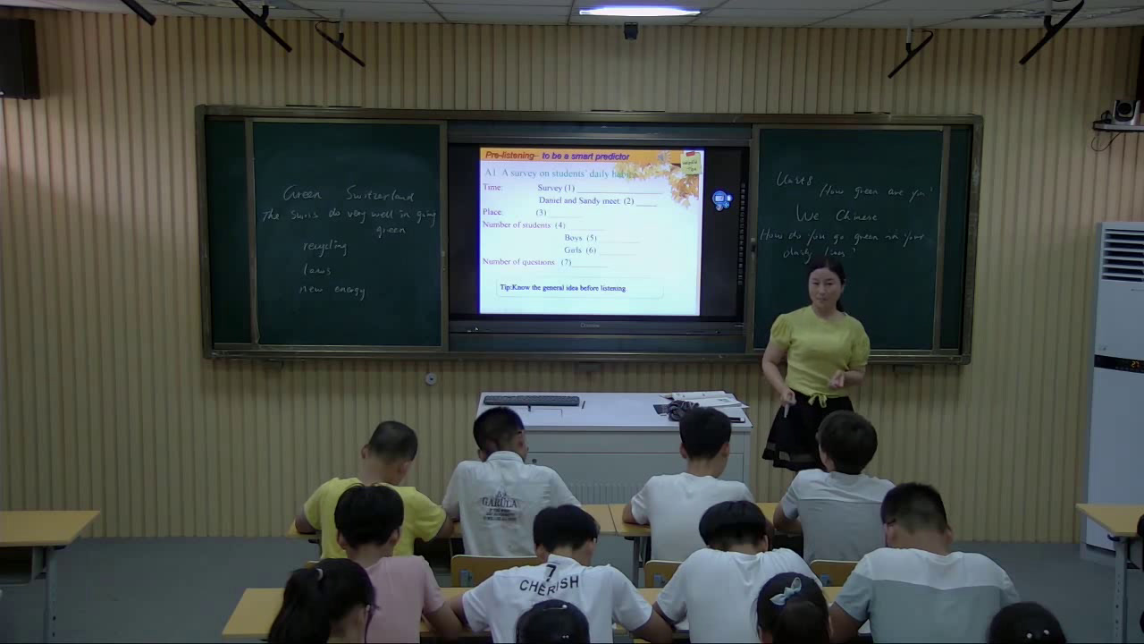 牛津译林版英语八下 Unit 8《Integrated skills》安徽储老师-全国一等奖