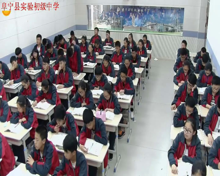 牛津译林版英语八下 Unit 7《Integrated skills》江苏陈老师-市一等奖