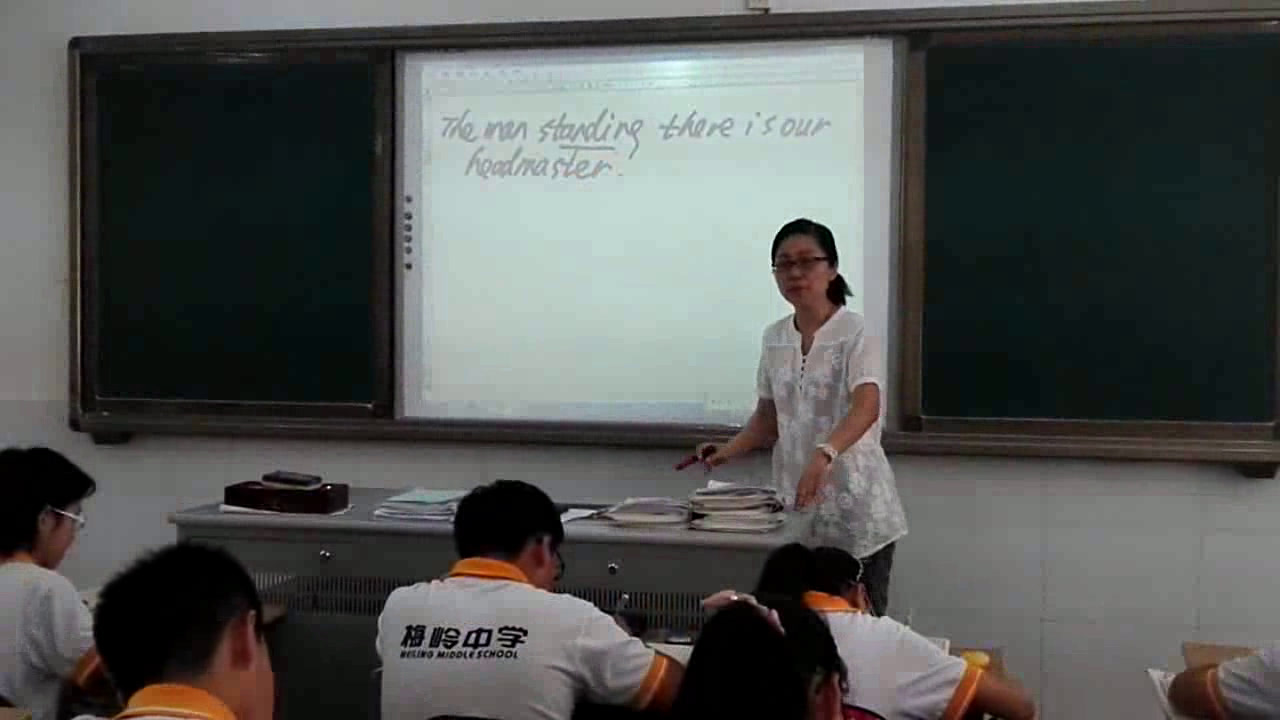 牛津译林版英语八下 Unit 1《Welcome to the unit》江苏任老师-市一等奖