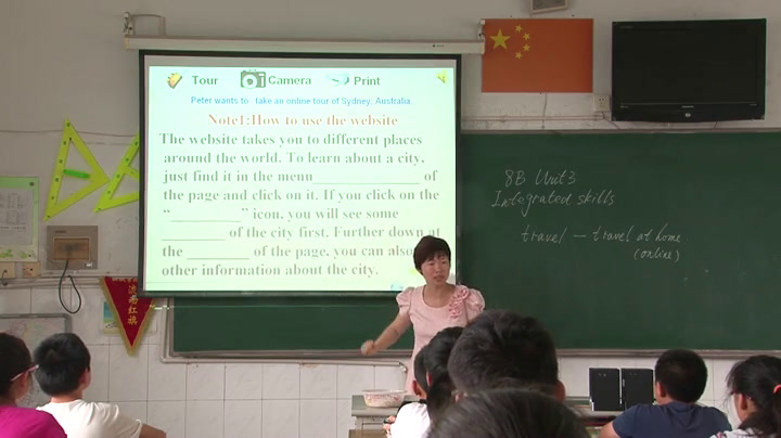 牛津译林版英语八下 Unit 3《Integrated skills》江苏王老师-市一等奖