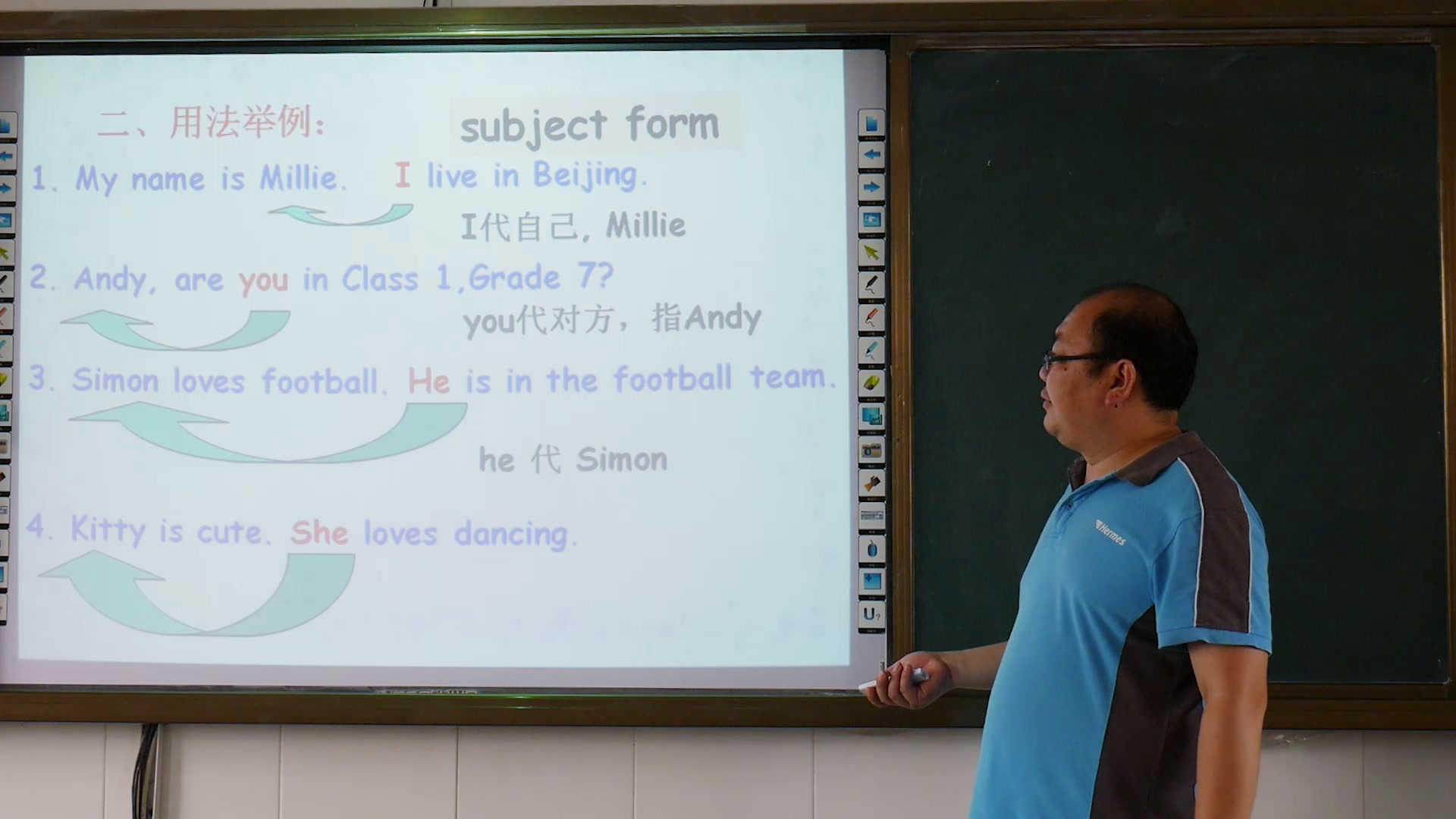 牛津译林版英语八下《Grammar：Simple past tense and present perfect tense》江苏陆老师-市一等奖