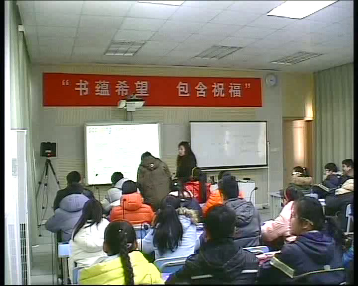 牛津译林版英语八下《Reading 1：Times have changed》江苏周老师-市一等奖