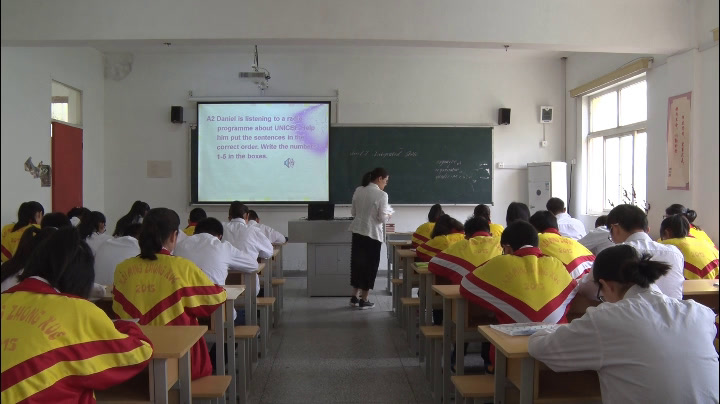 牛津译林版英语八下 Unit 7《Integrated skills》江苏姜老师-市一等奖