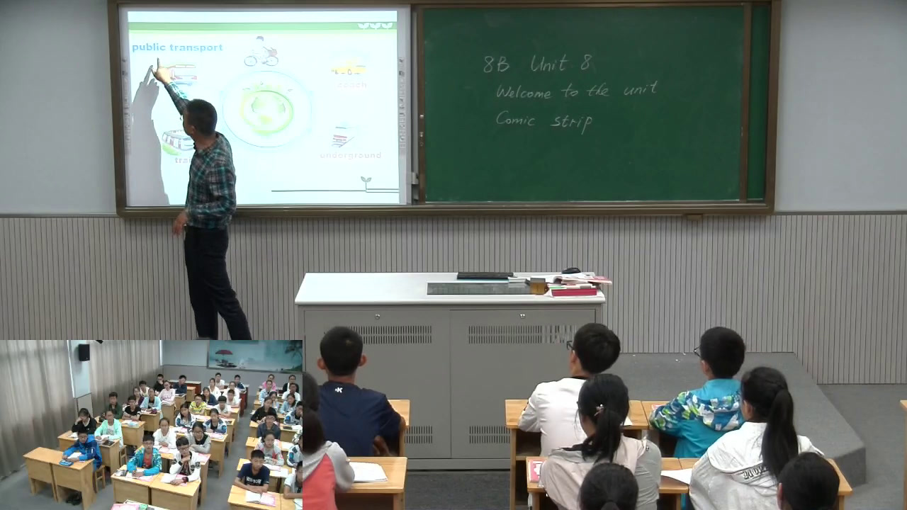 牛津译林版英语八下 Unit 8《Welcome to the unit》江苏吴老师-市一等奖