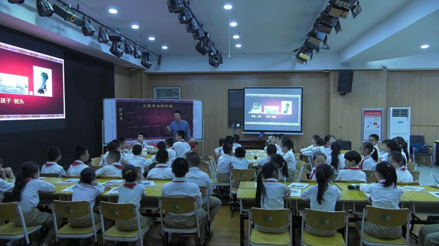 冀美版美术三下《18.工匠杰出的创造》河北刘老师-全国一等奖