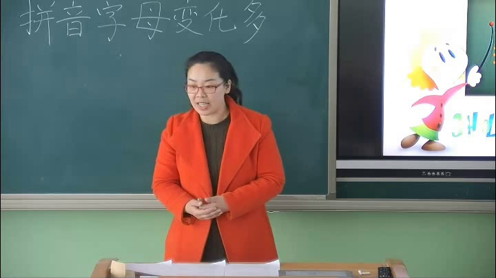 冀美版美术一下《5.拼音字母变化多》河北刘老师-县级优课