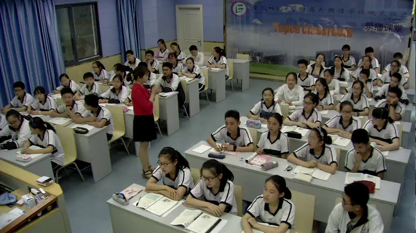 牛津译林版英语八下 Unit 8《Integrated skills》安徽刘老师-市一等奖