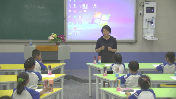冀美版美术二下《1.听音乐画画》河北张老师-县级优课