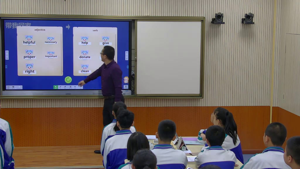 牛津译林版英语八下《Grammar：It is + (for，of...) adjective + to infinitive》甘肃靳老师-全国一等奖