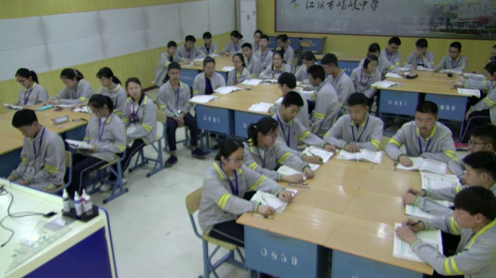 牛津译林版英语八下 Unit 6《Integrated skills》江苏胡老师-市一等奖