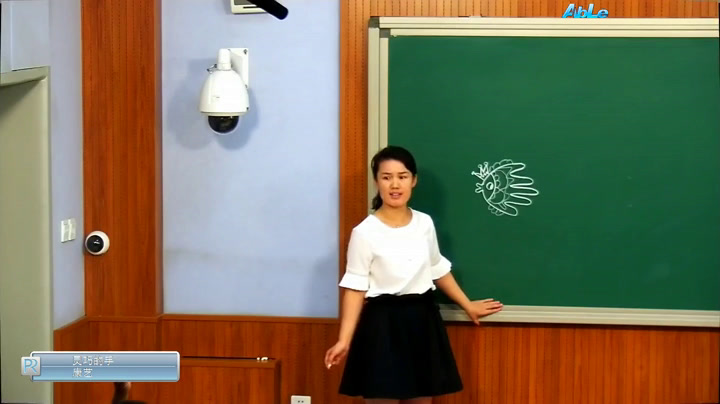 冀美版美术一下《6.灵巧的手》河北康老师-县级优课