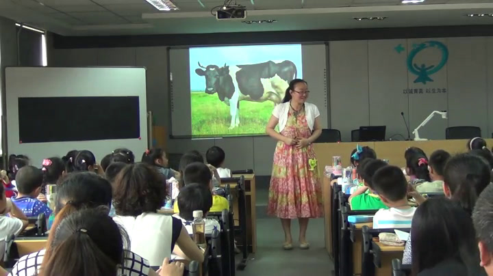 冀美版美术二下《8.折纸动物》河北袁老师-县级优课