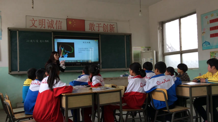 冀美版美术一下《20.我们爱看木偶戏》河北李老师-县级优课