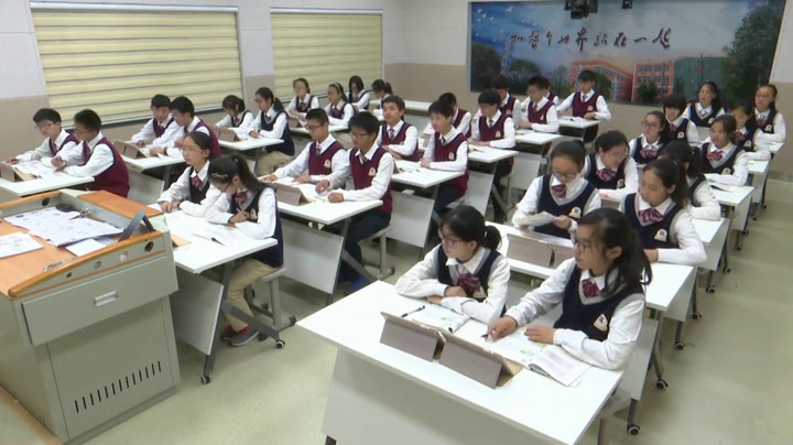 牛津译林版英语八下 Unit 1《Integrated skills》江苏赵老师-市一等奖