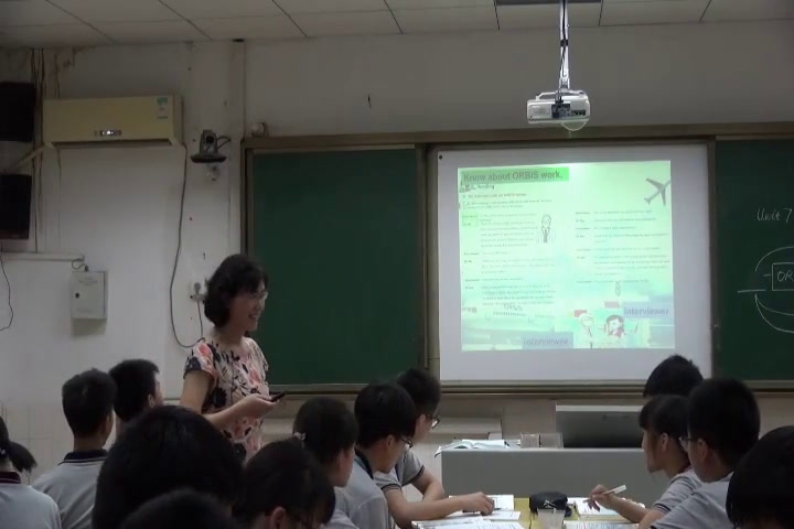 牛津译林版英语八下《Reading 1：An interview with an ORBIS doctor》江苏邱老师-市一等奖