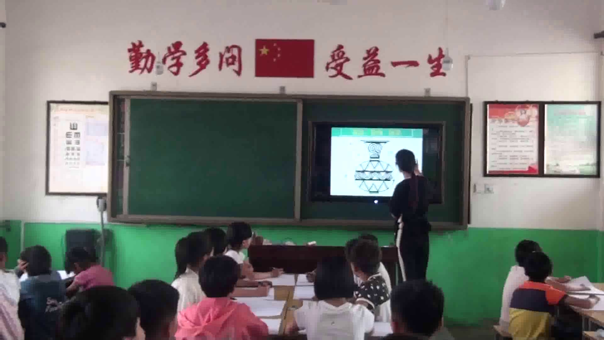 冀美版美术二下《2.各种各样的线》河北韩老师-县级优课