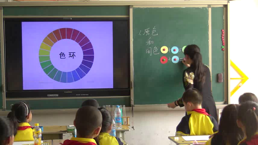 冀美版美术三下《1.原色和间色》河北张老师-县级优课
