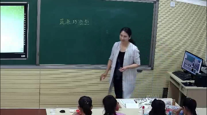 冀美版美术三下《7.蔬果巧造型》河北屈老师-县级优课