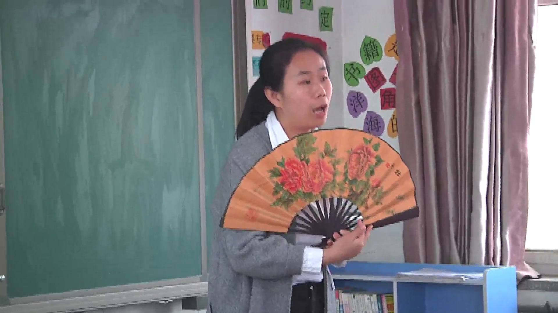 冀美版美术三下《16.风凉的扇子》河北邸老师-县级优课