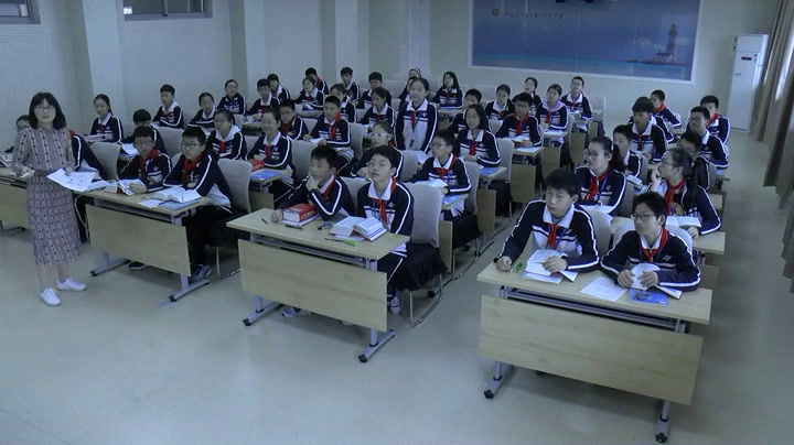 牛津译林版英语七下《Study skills：Using a dictionary》江苏老师-市一等奖