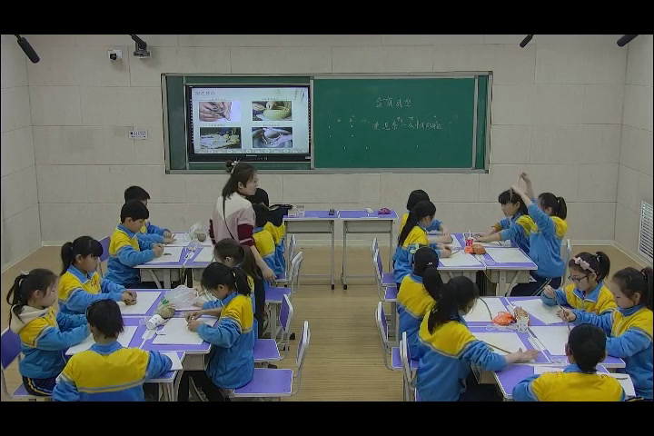 冀美版美术四下《6.盘筑成型》河北沈老师-省一等奖
