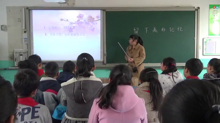 冀美版美术六下《15.留下美好记忆》河北凌老师-县级优课