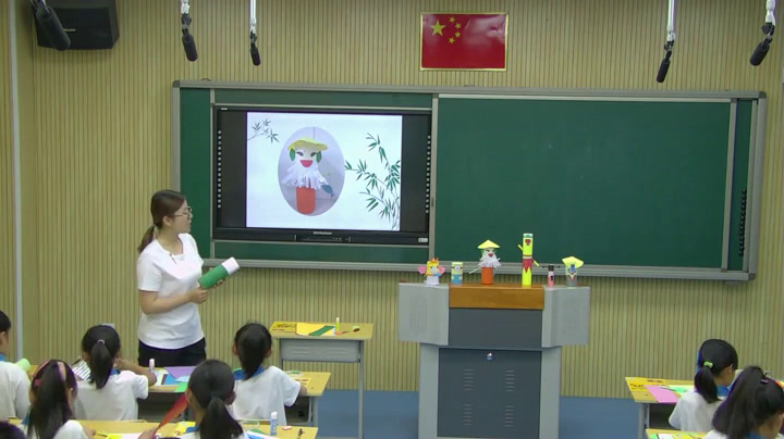 冀美版美术四下《8.纸筒人》河北王老师-县级优课