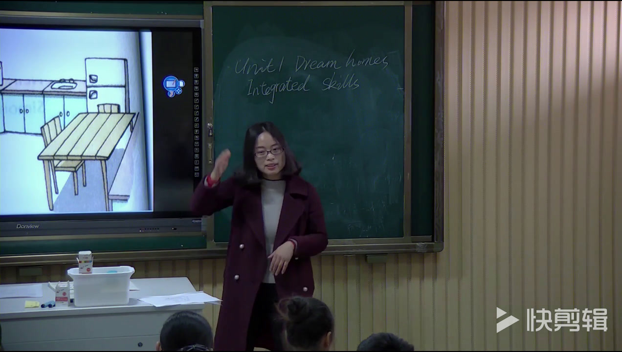牛津译林版英语七下 Unit 1《Integrated skills》安徽老师-县级优课