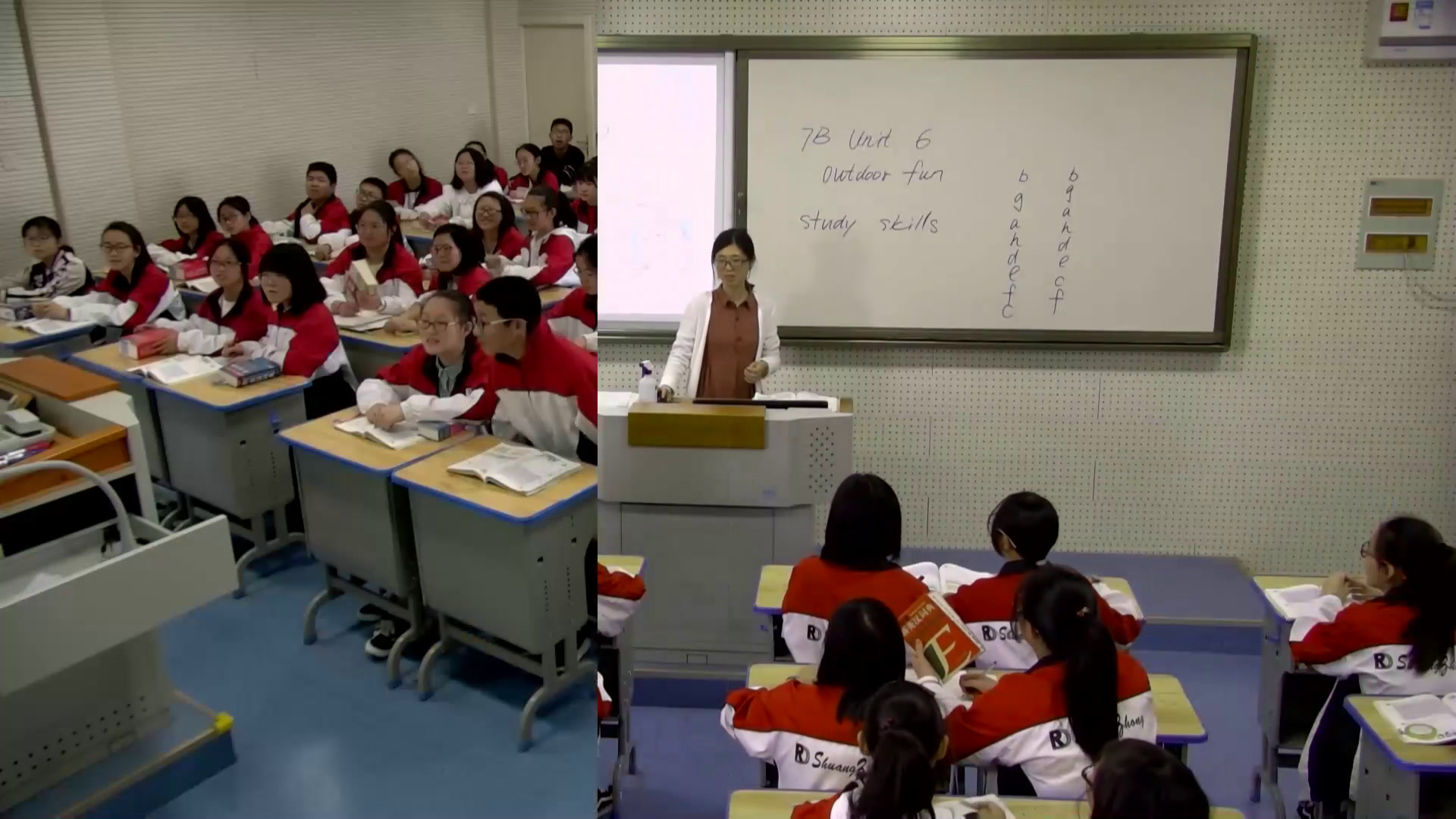 牛津译林版英语七下《Study skills：Using a dictionary》江苏陆老师-市一等奖